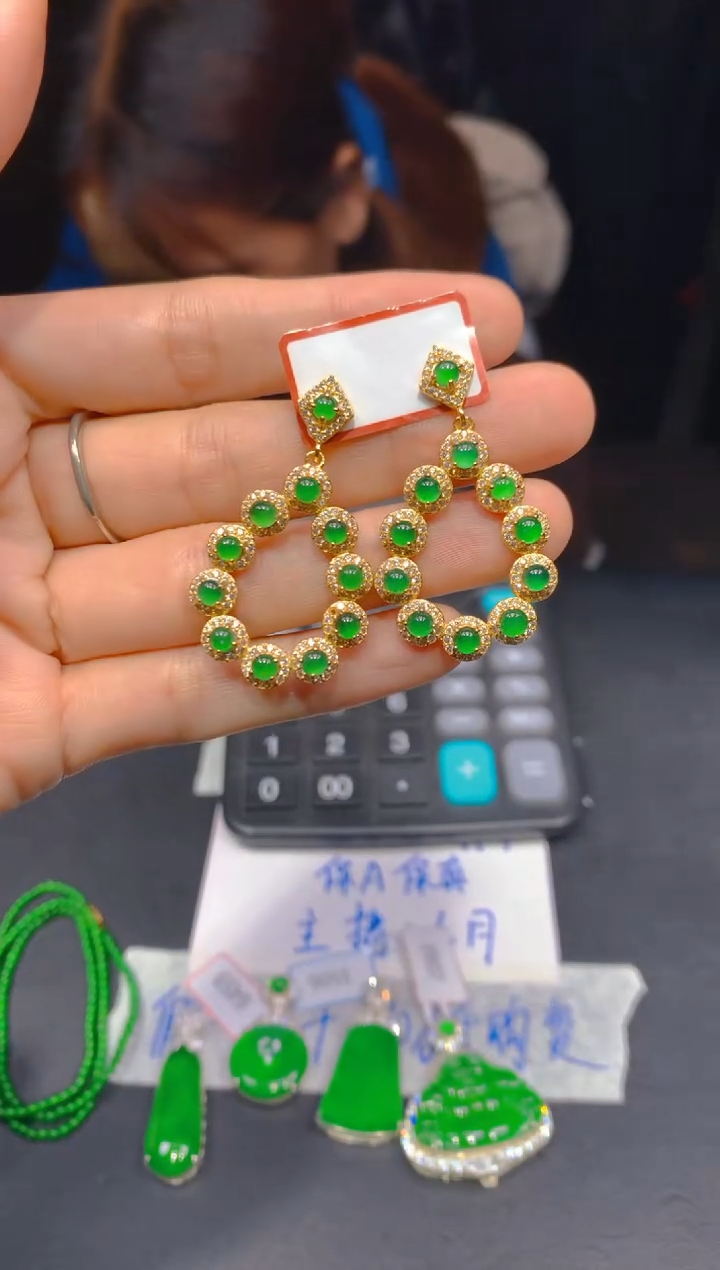 定制翡翠未镶嵌217多样性发货（发其一）