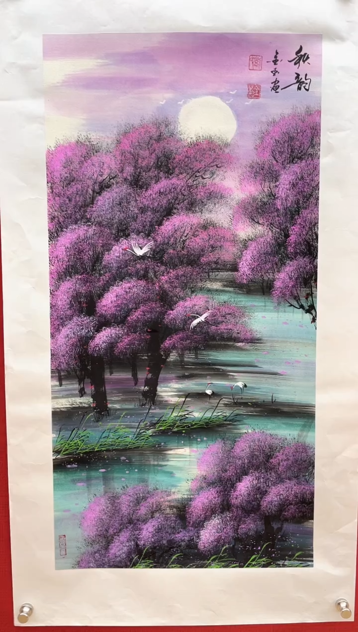 【闪购商品】国画【国画】刘金玉老师亲笔手绘
