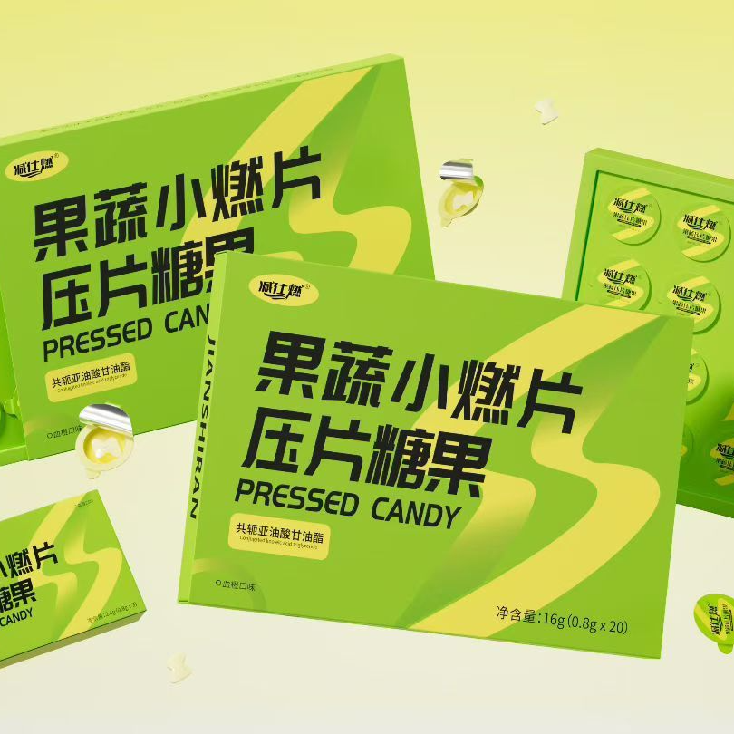 减仕R升级版果蔬糖果片正装