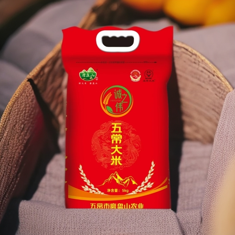 五常大米原粮现磨，五常大米，米中贡品