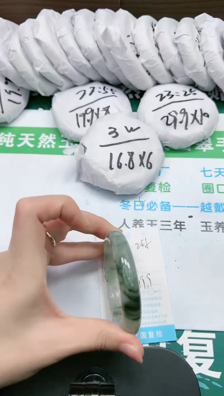 【闪购商品】石英质玉手镯未镶嵌K245-54