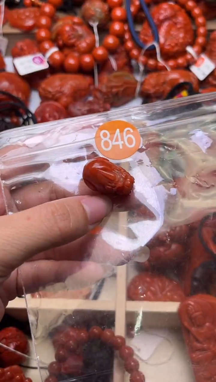 【闪购商品】南红玛瑙珠宝奇石未镶嵌846