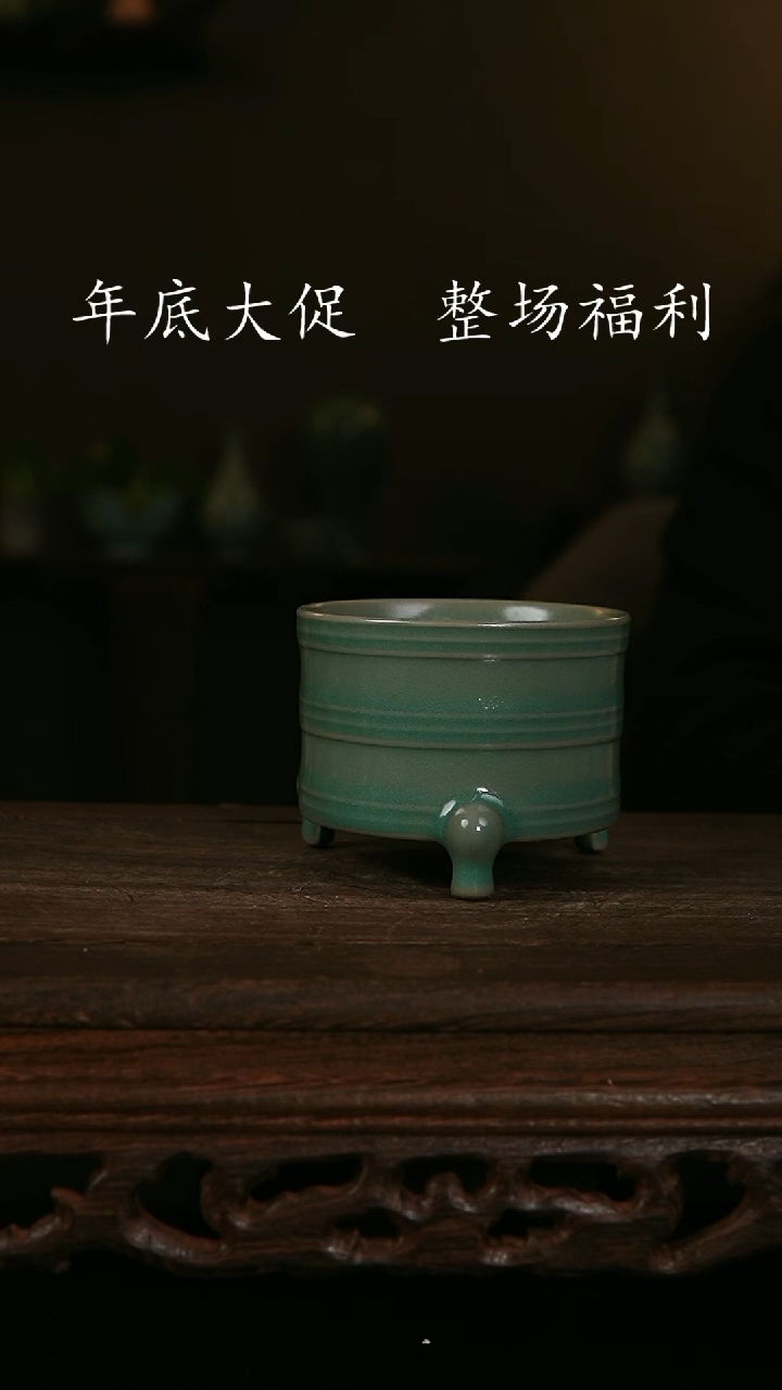 【闪购商品】其他仿古手工青绿手工三足杯