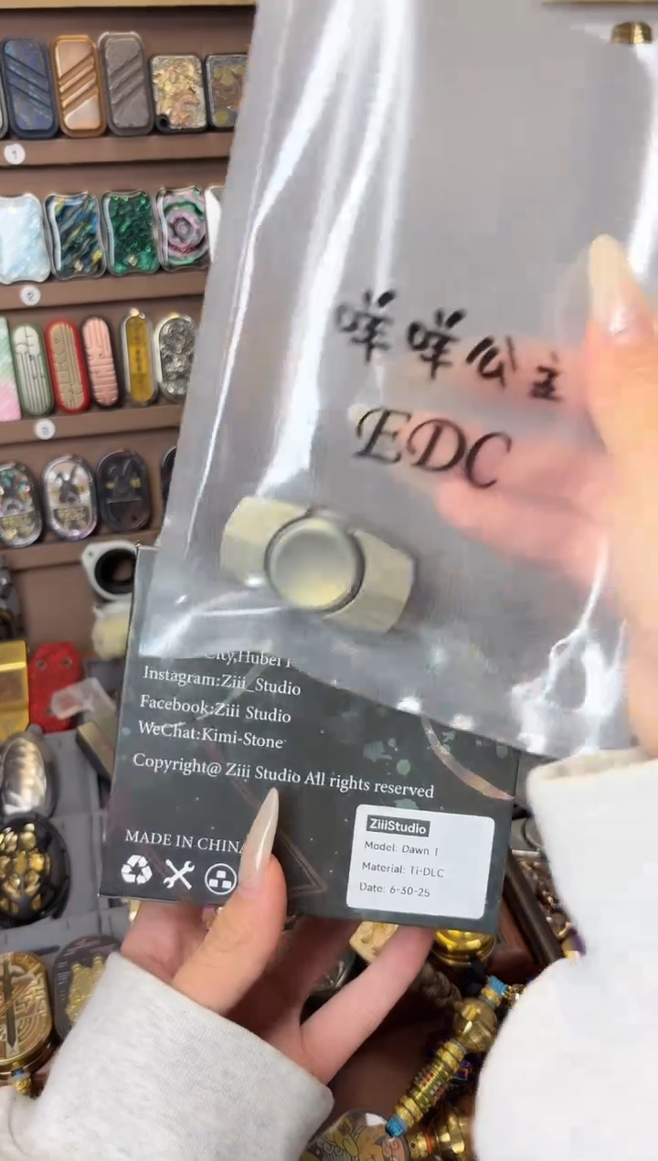 咩咩公主EDC 曙光T钛