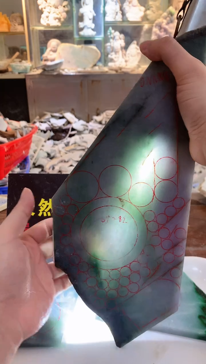 翡翠裸石0朗0翡翠珠宝142