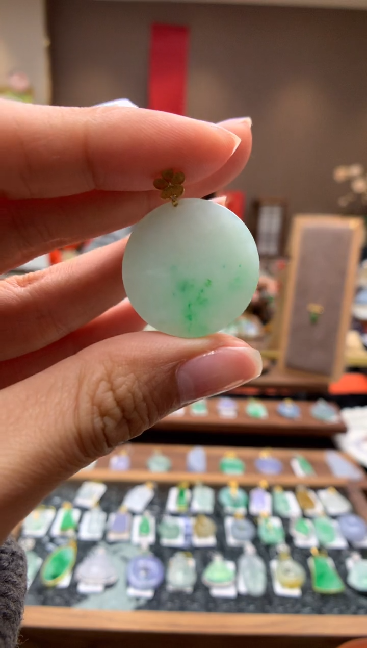 【闪购商品】翡翠颈饰18K金镶嵌无事牌