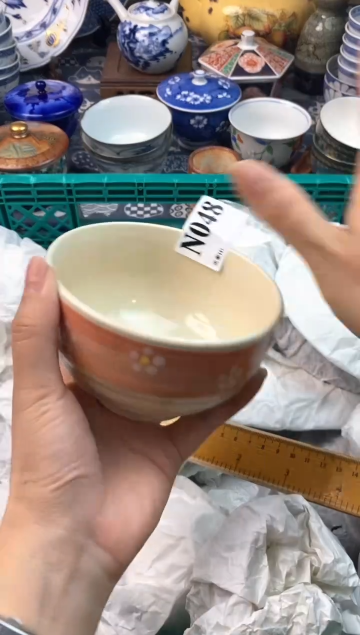 瓷片四*#1111111111111111