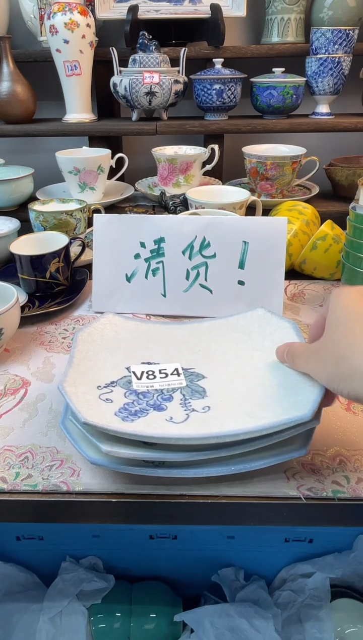 瓷片一****摆V854不退不换.感谢理解