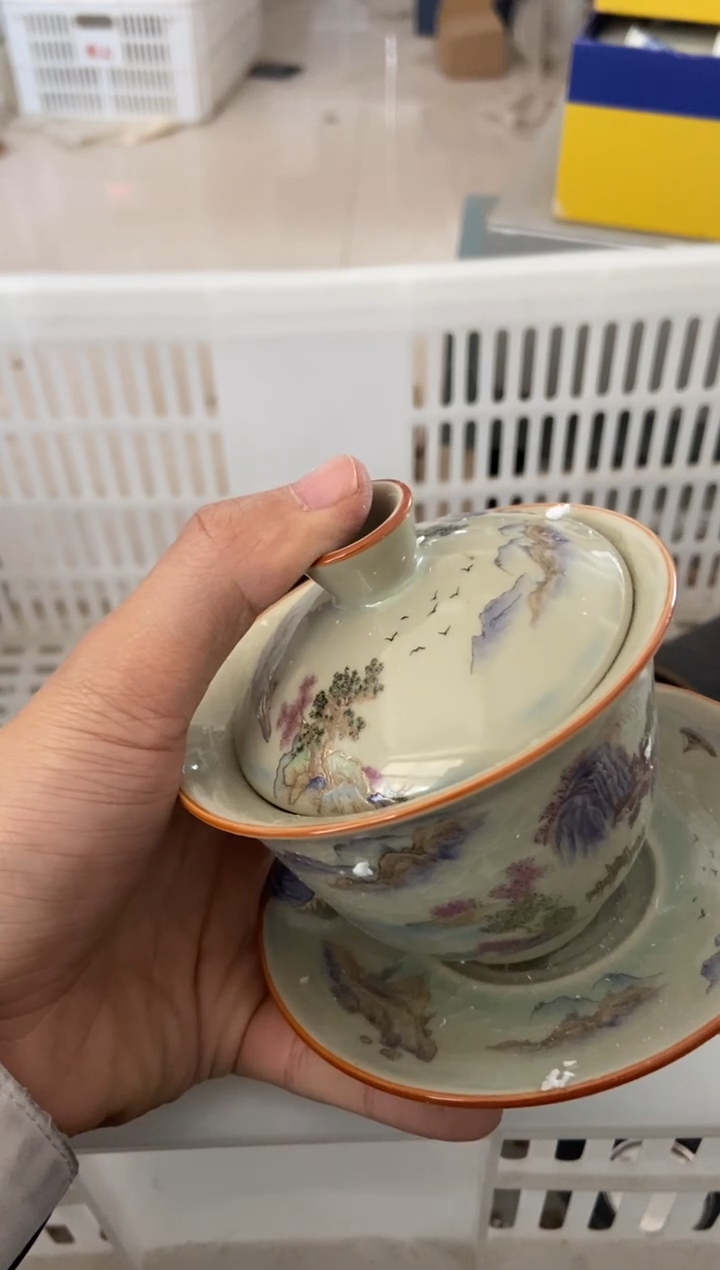 杯子瓷无运费险有瑕疵的摄影的产品有使用过的痕迹有点脏介意勿拍