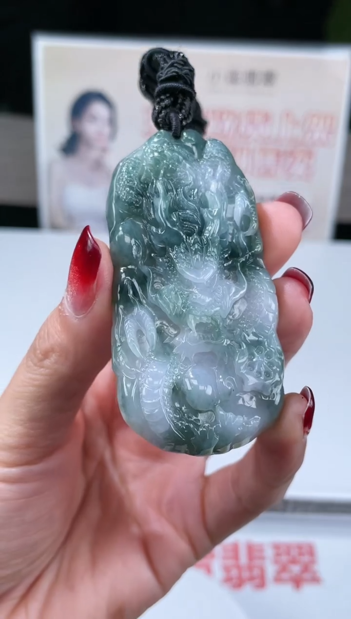 【闪购商品】定制翡翠未镶嵌不退不换CMH1件-A