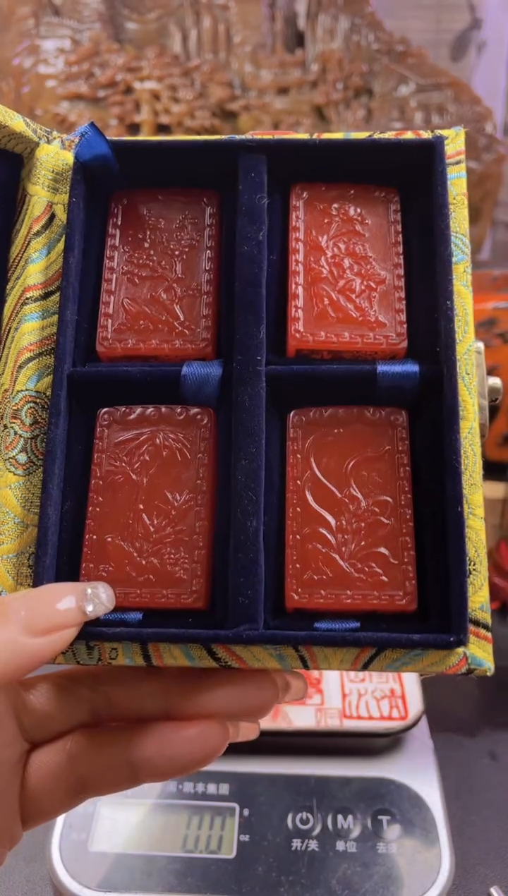 【闪购商品】寿山石印石红田梅兰竹菊套装