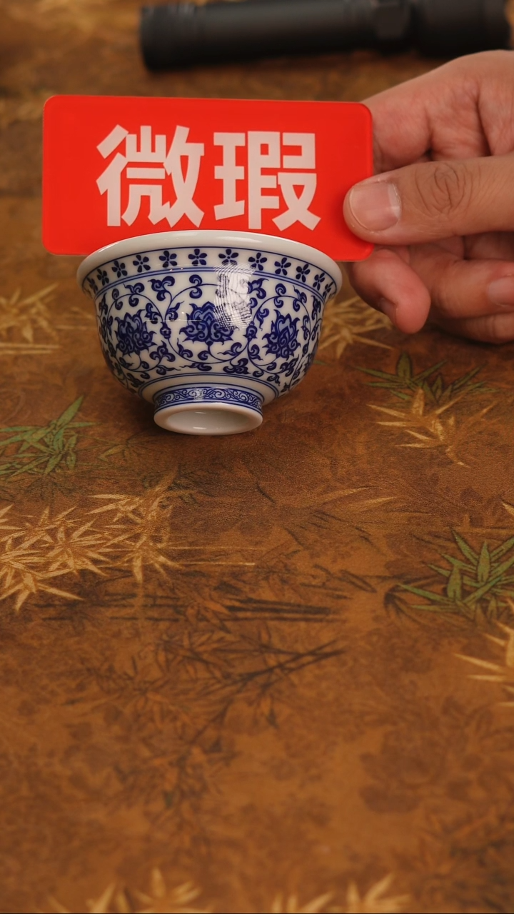  非常非常漂亮的茶器中-42
