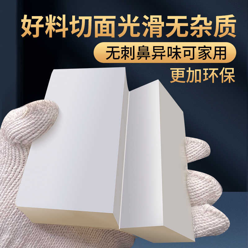 硅胶块方形硅橡胶垫块减震橡胶垫隔音垫橡胶方块板A3