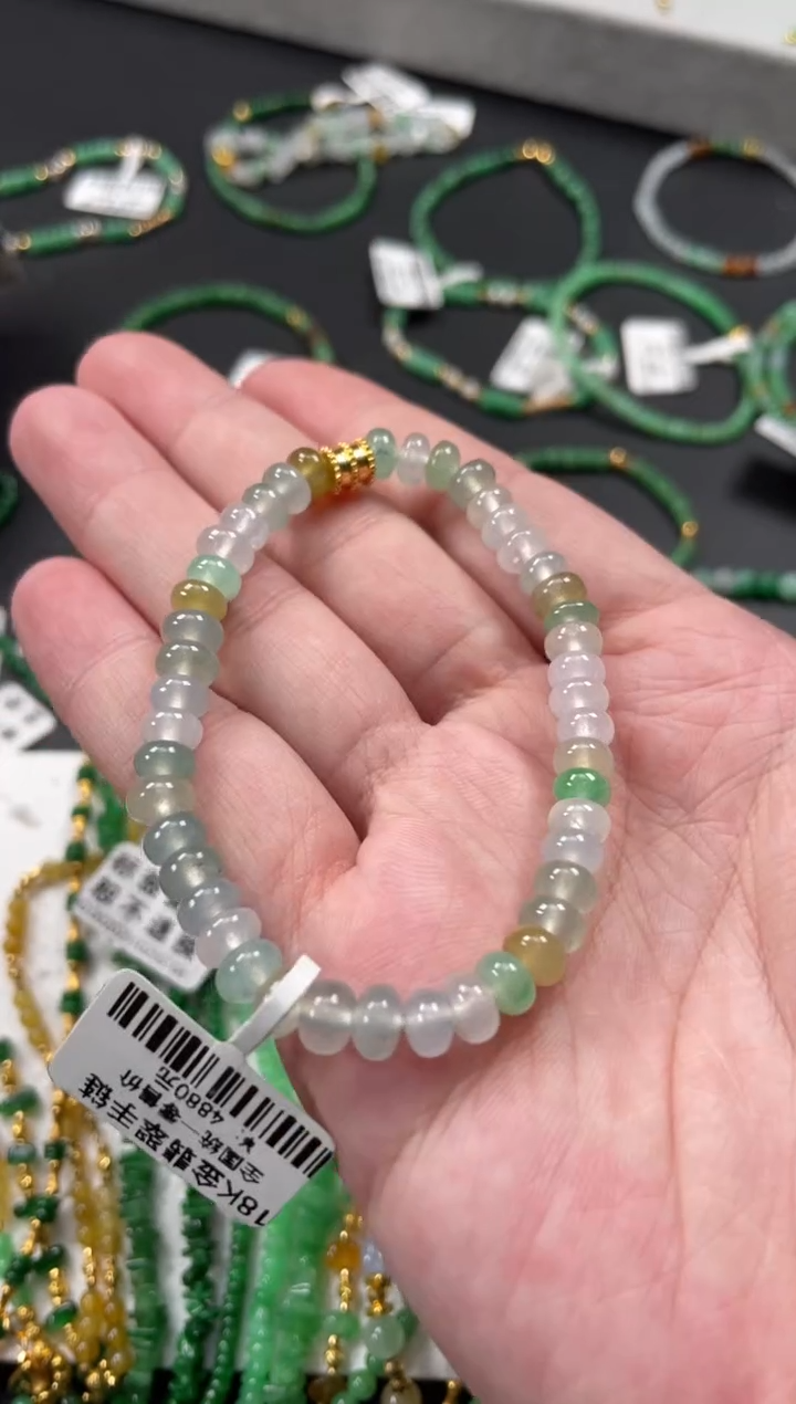 18K金镶嵌手串翡翠一条   P622