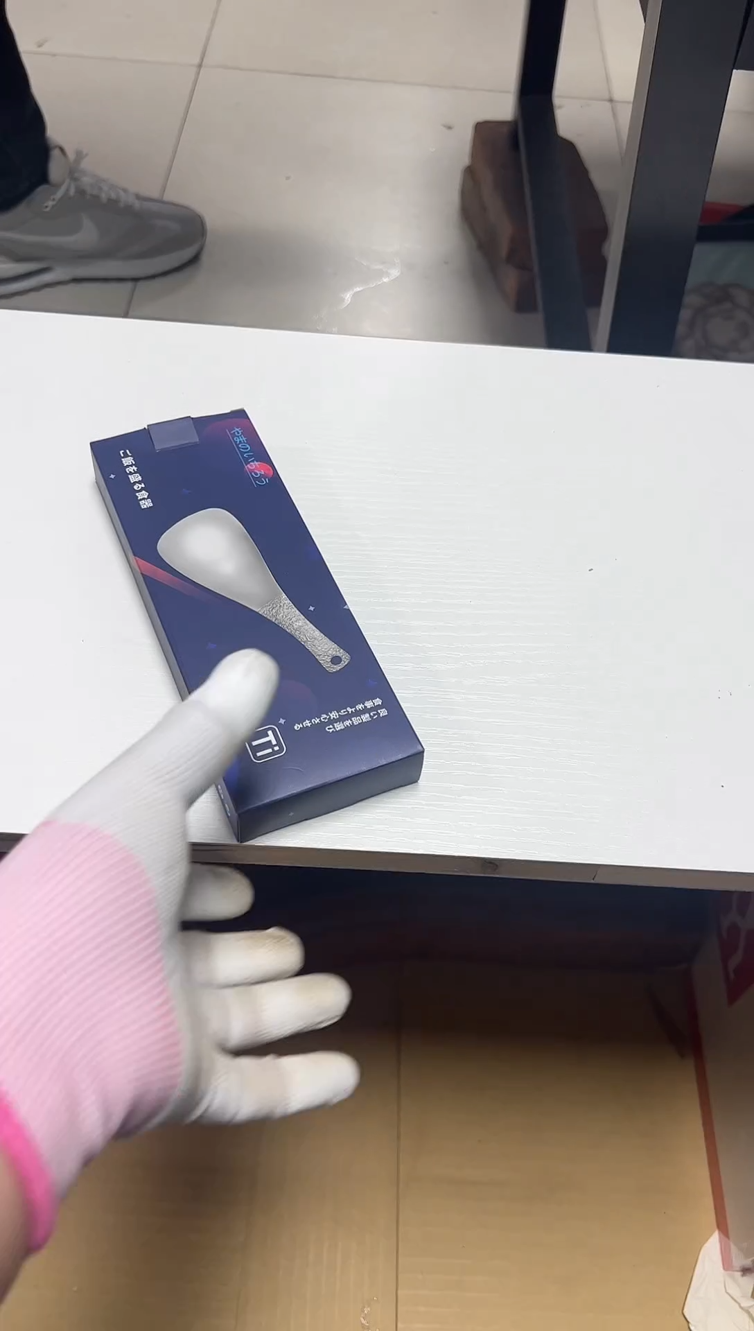 瓷器杂项精选凡***居1505