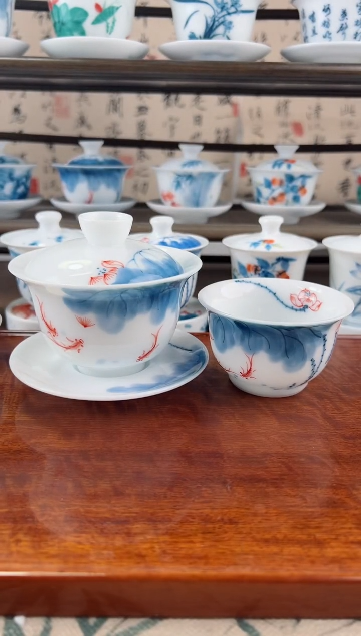 微瑕高冰线条莲180ml三才+压手杯2个