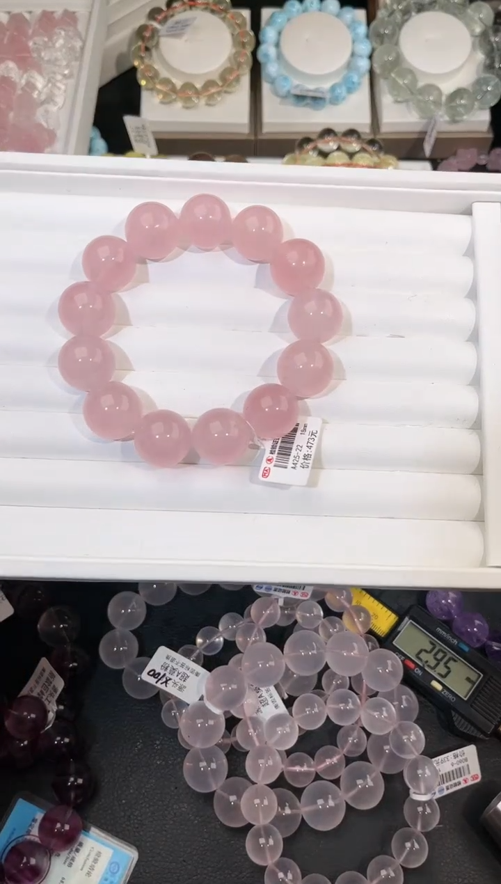 【闪购商品】水晶手链未镶嵌多样性发一粉晶18mm