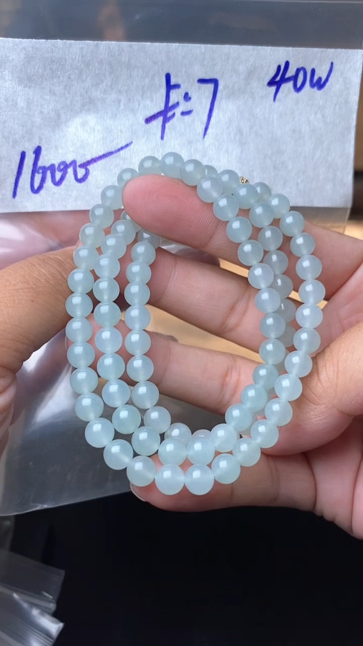 【闪购商品】定制翡翠未镶嵌毛货需精细抛光拍一发一