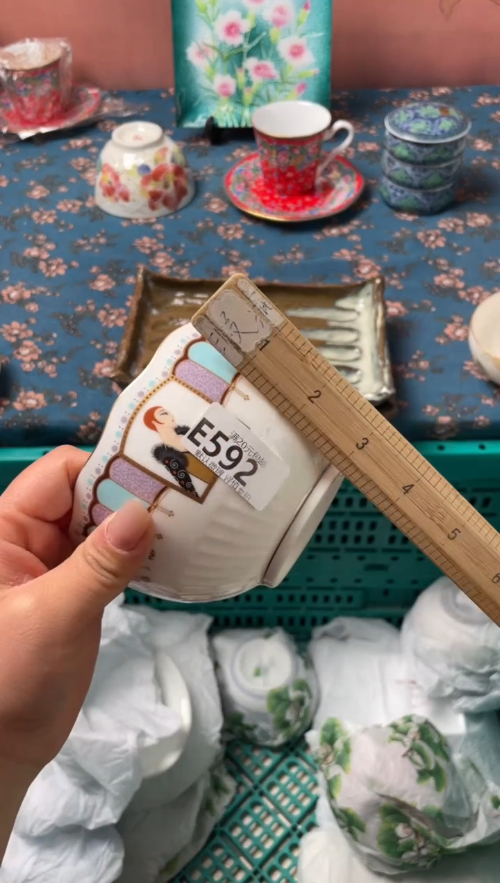 瓷片?**?瓷器瓷器E592