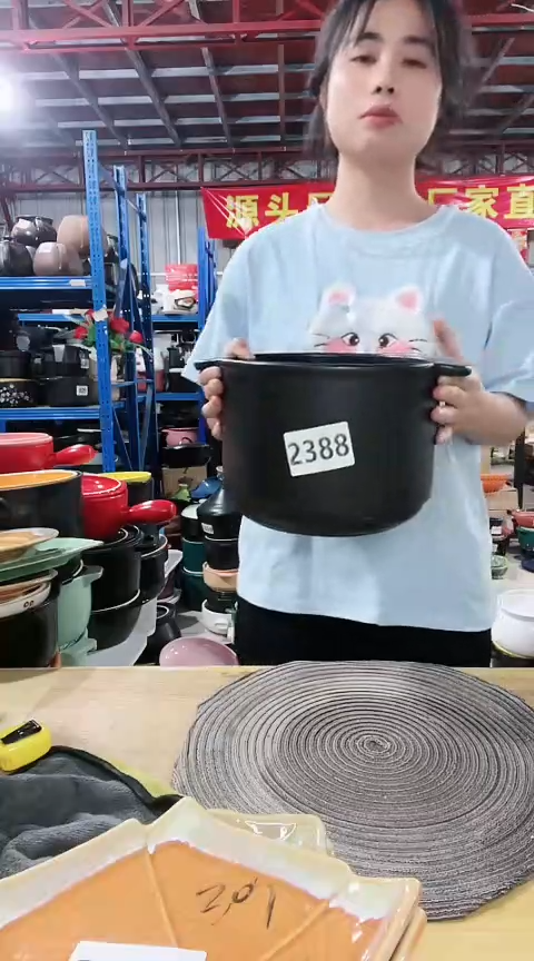 2388瑕疵黑锅不带盖不圆孤品