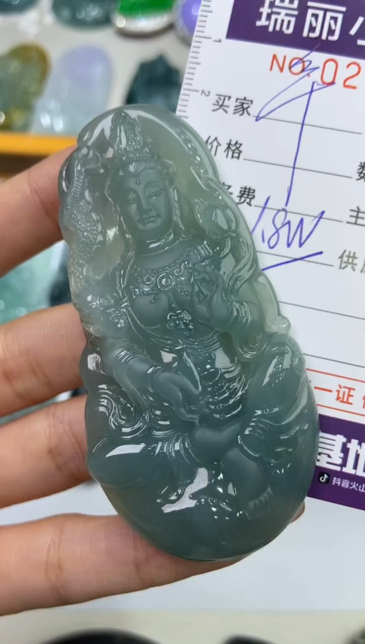 【闪购商品】翡翠挂件未镶嵌274473   