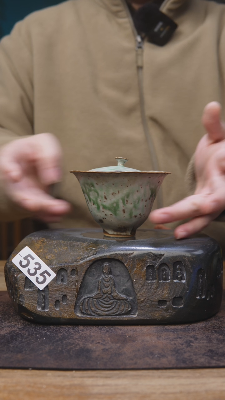 【闪购商品】赵亮手工福利盖碗535