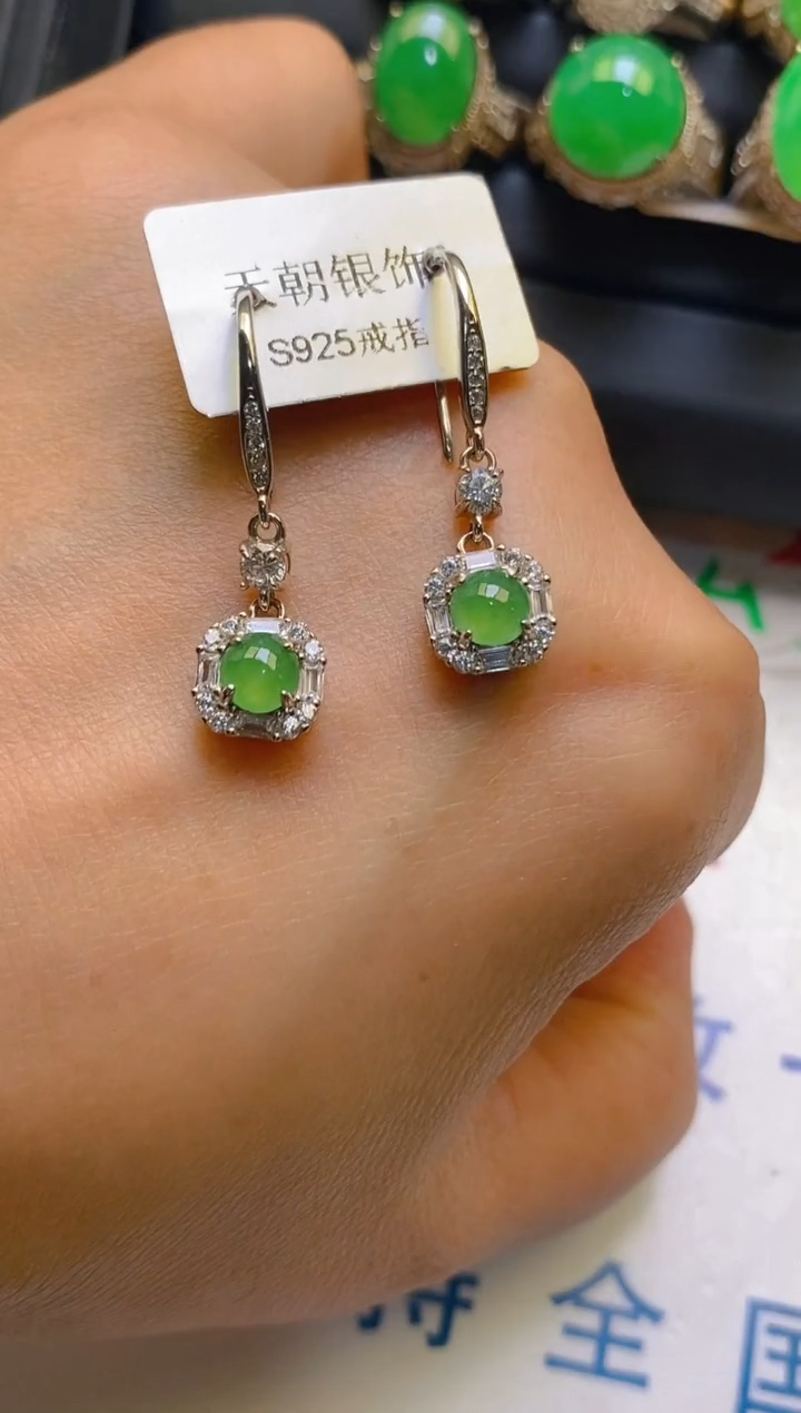 【闪购商品】翡翠耳饰银S925镶嵌天然A货翡翠1