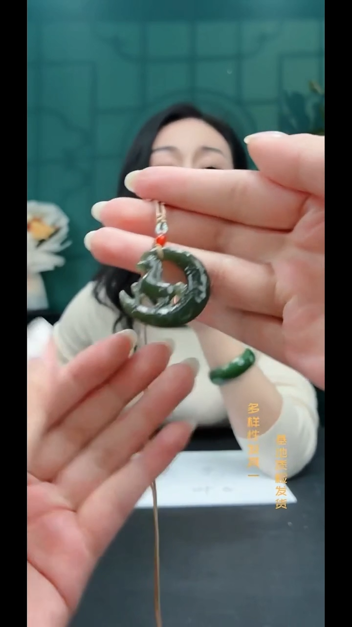 颈饰未镶嵌和田玉纯天然多样性发一