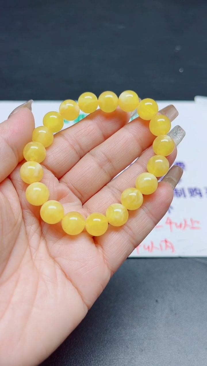 【闪购商品】玛瑙/玉髓手链合金000000000