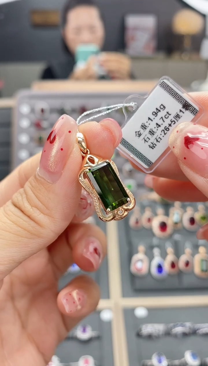 【闪购商品】碧玺颈饰18K金镶嵌4.7  