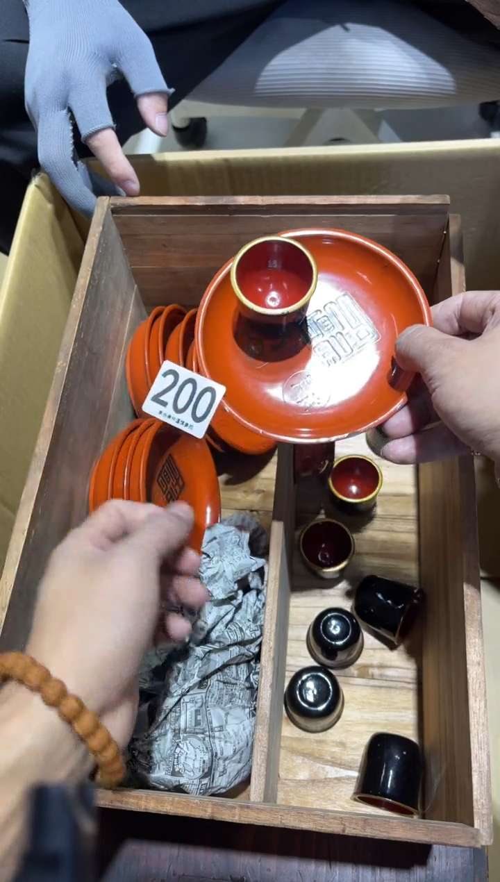 200.........茶道具  微瑕慎拍