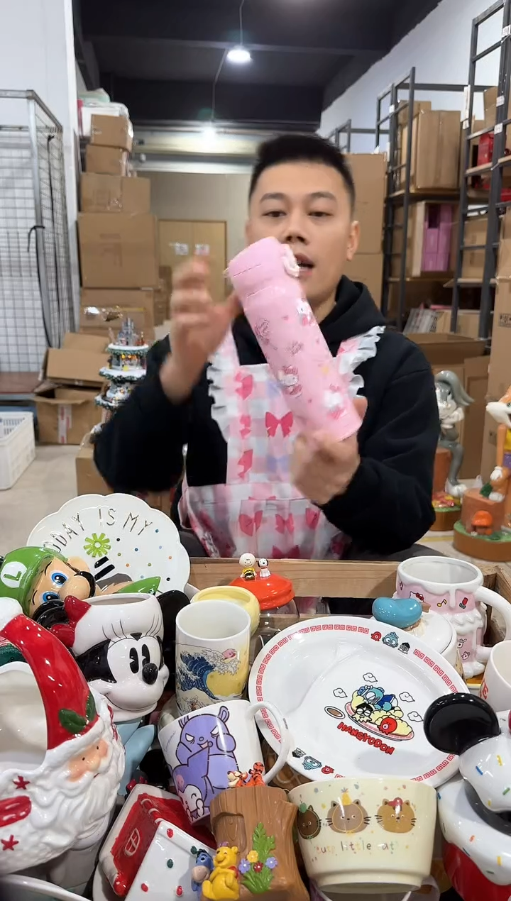 瓷片原盒kt猫保温杯