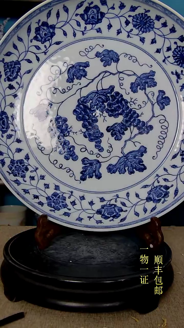 【闪购商品】1瓷器瓷器瓷器瓷器