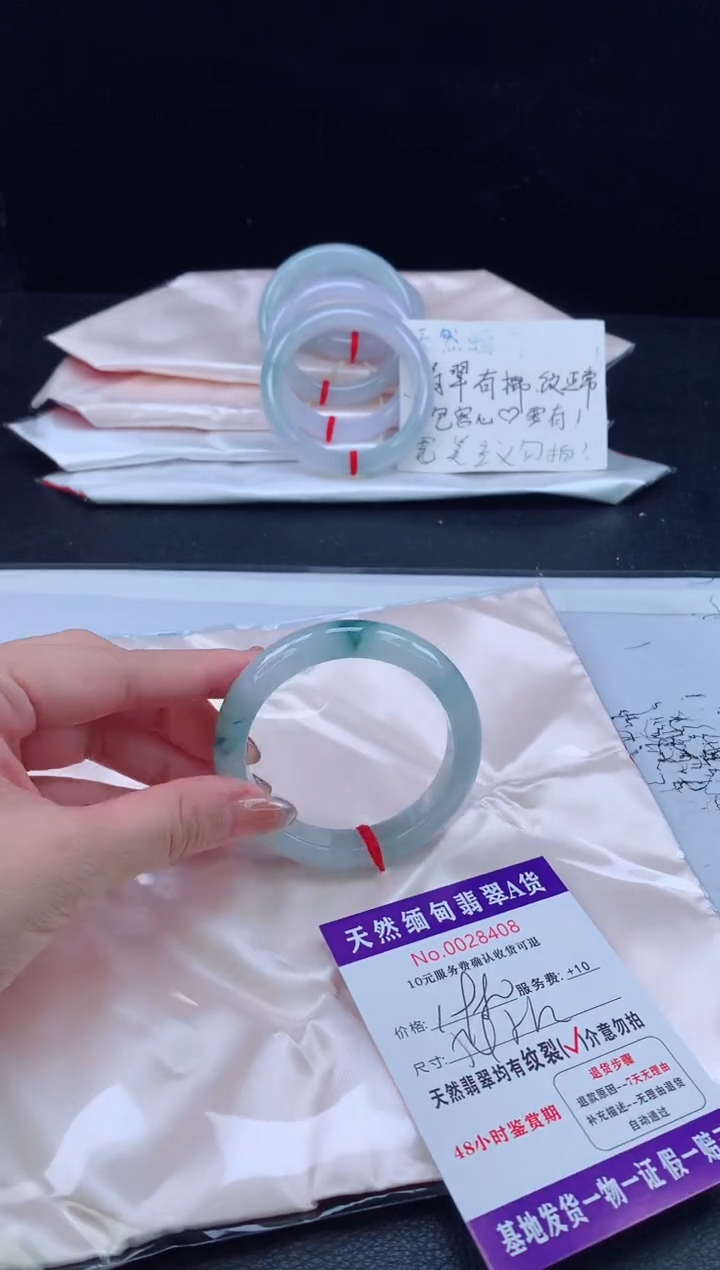 翡翠手镯未镶嵌1111111
