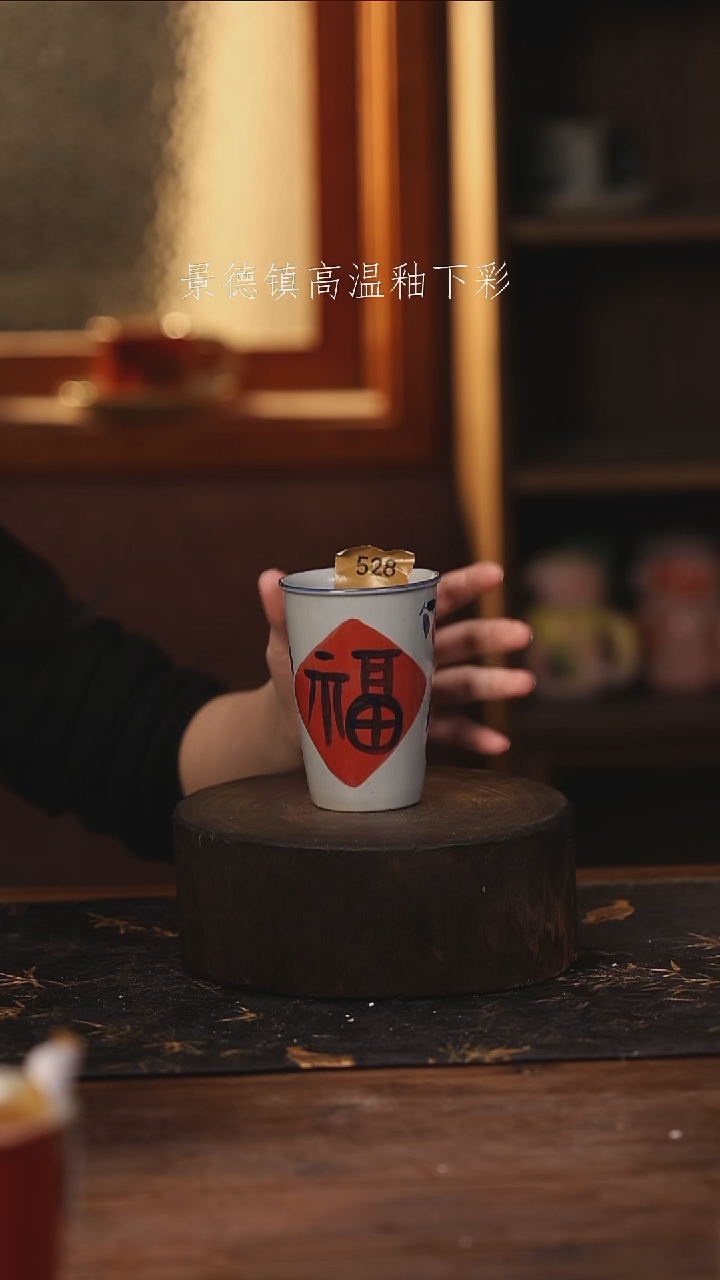 陶瓷景德镇高温釉下手绘陶瓷@L528@