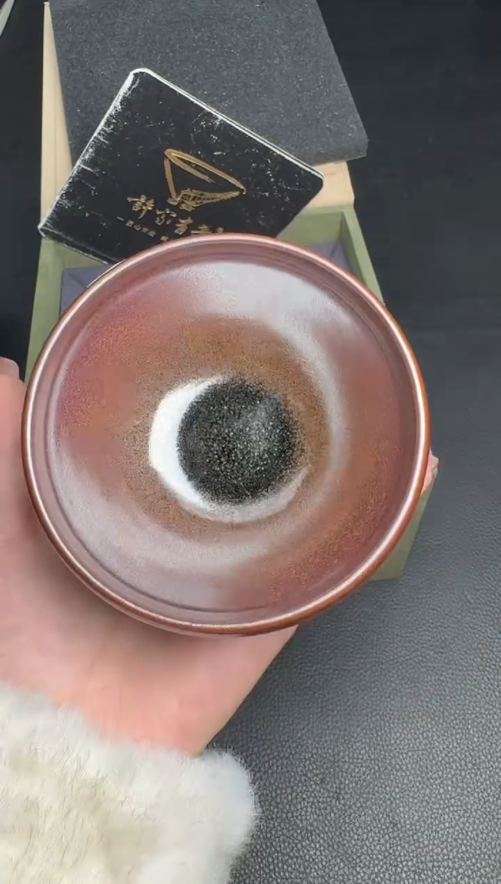 【闪购商品】茶盏许杰龙窑柴烧106