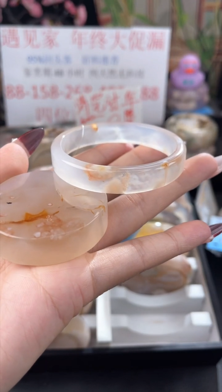 【闪购商品】石英质玉手镯未镶嵌53