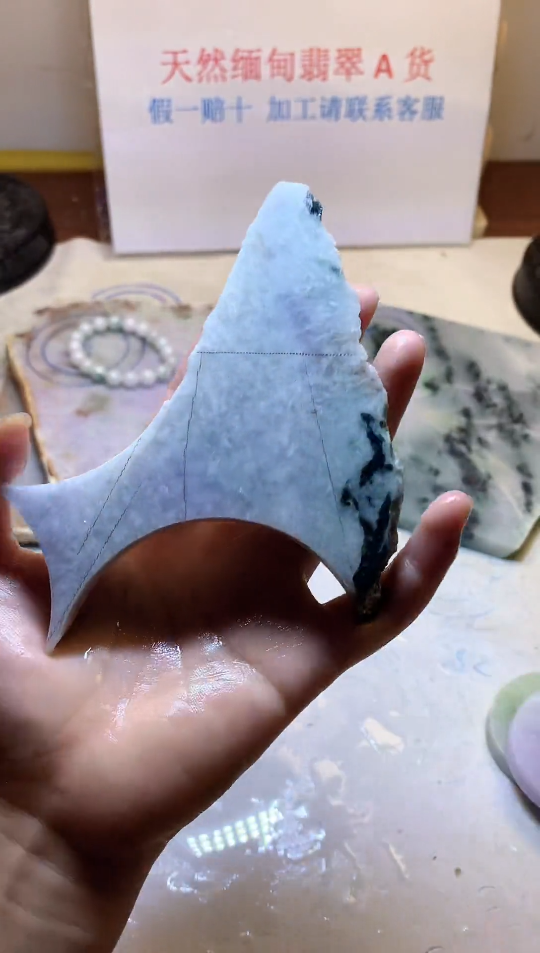 裸石翡翠翡翠玉石