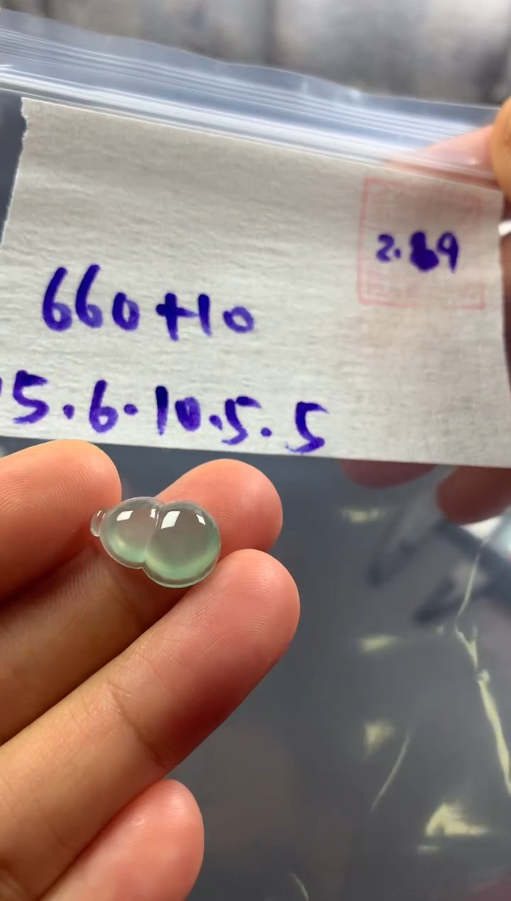 【闪购商品】定制翡翠未镶嵌天然缅甸翡翠