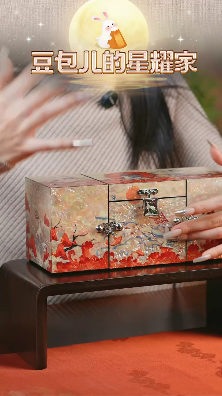 【闪购商品】贝壳摆件豆包家推荐螺钿