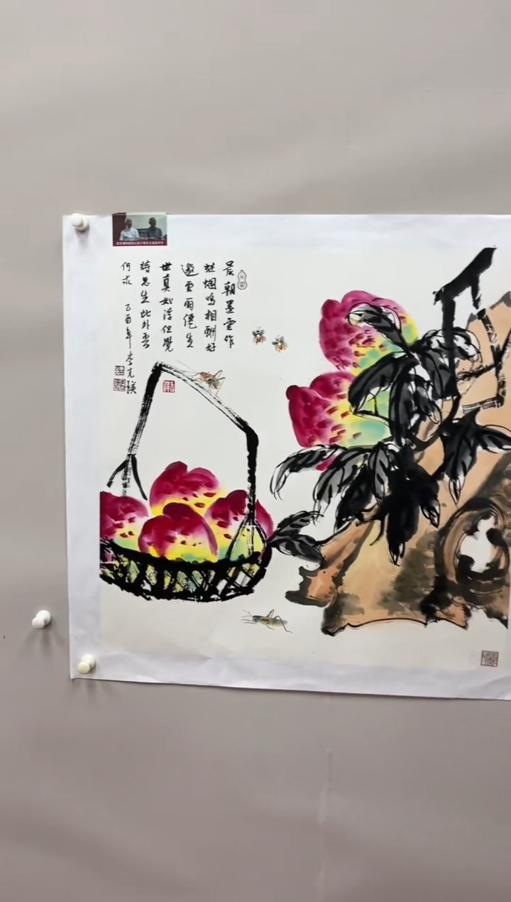 【闪购商品】绘画李克瑛-4平尺-纸片-花鸟-出书