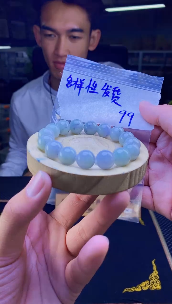 【闪购商品】翡翠手串未镶嵌天然缅A翡翠多样性发其一