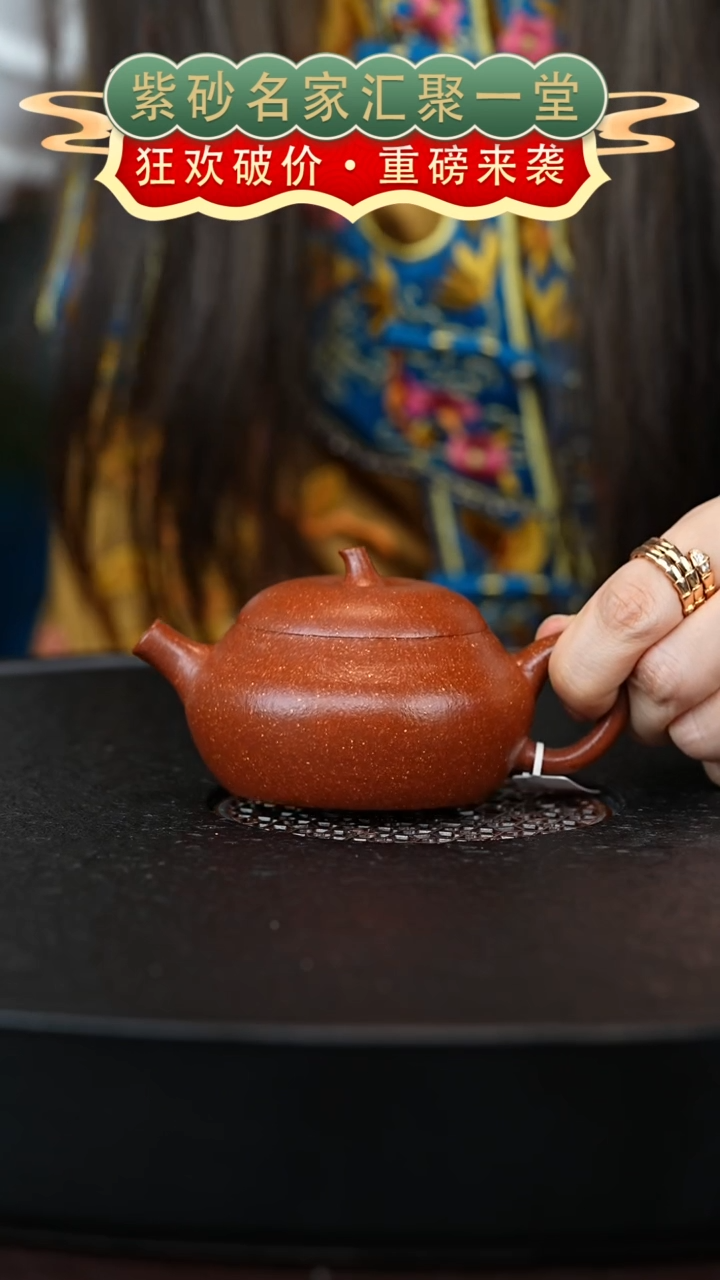茶壶紫砂宜兴紫砂