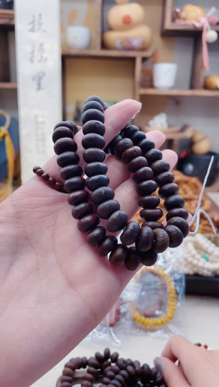 【闪购商品】紫金钵盂菩提吊坠C180紫金钵盂单圈