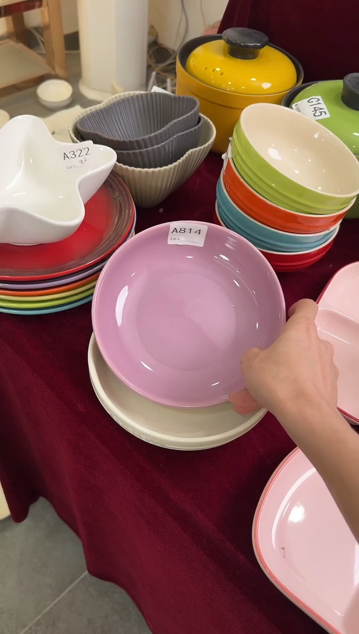 瓷片瓷A814-2个             【微瑕】