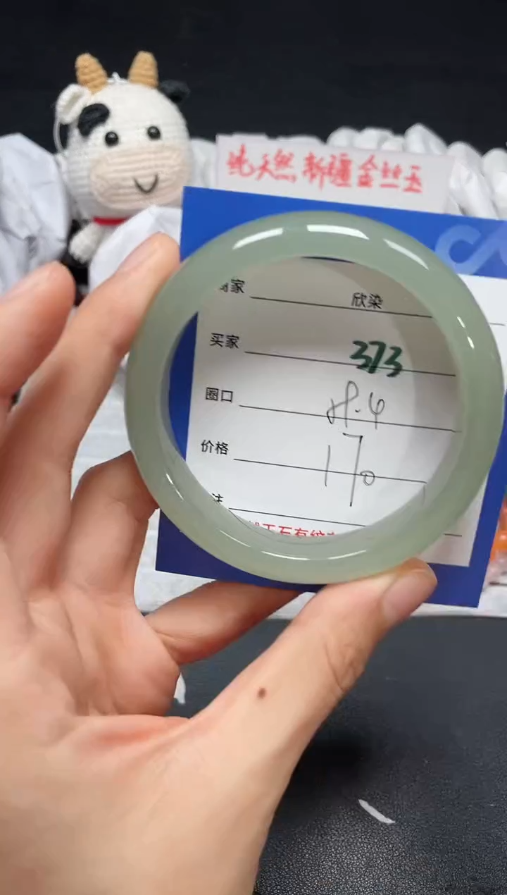 【闪购商品】石英质玉手镯未镶嵌373