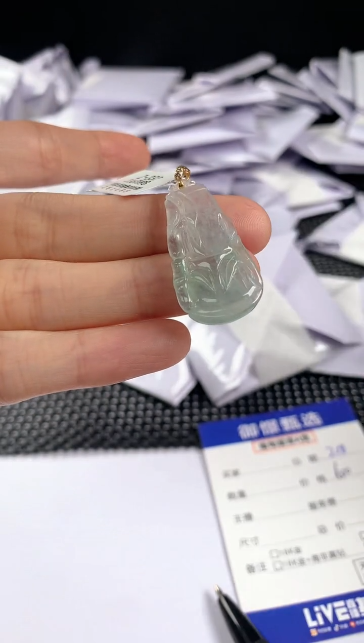 【闪购商品】翡翠颈饰18K金镶嵌65         