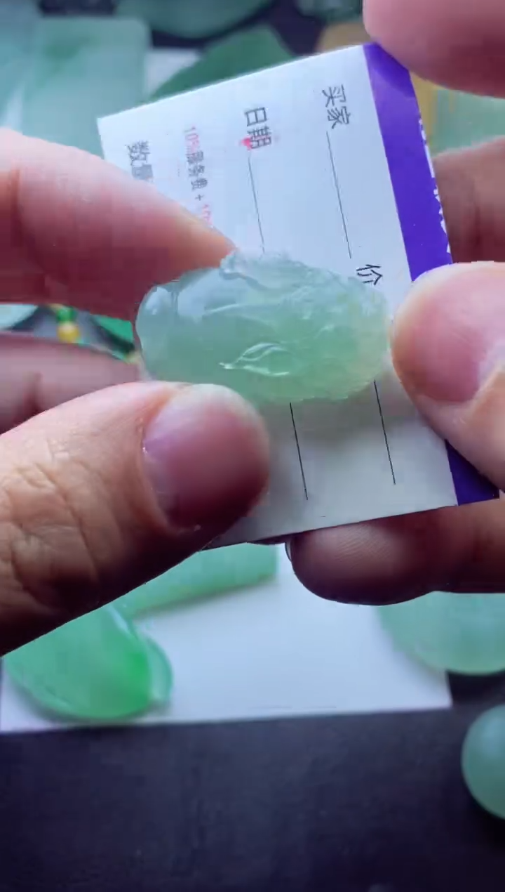 未镶嵌定制翡翠子*语子不语