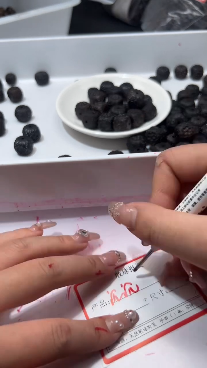 檀香木散珠w1746沉沉繁花方糖13*12mm*1颗