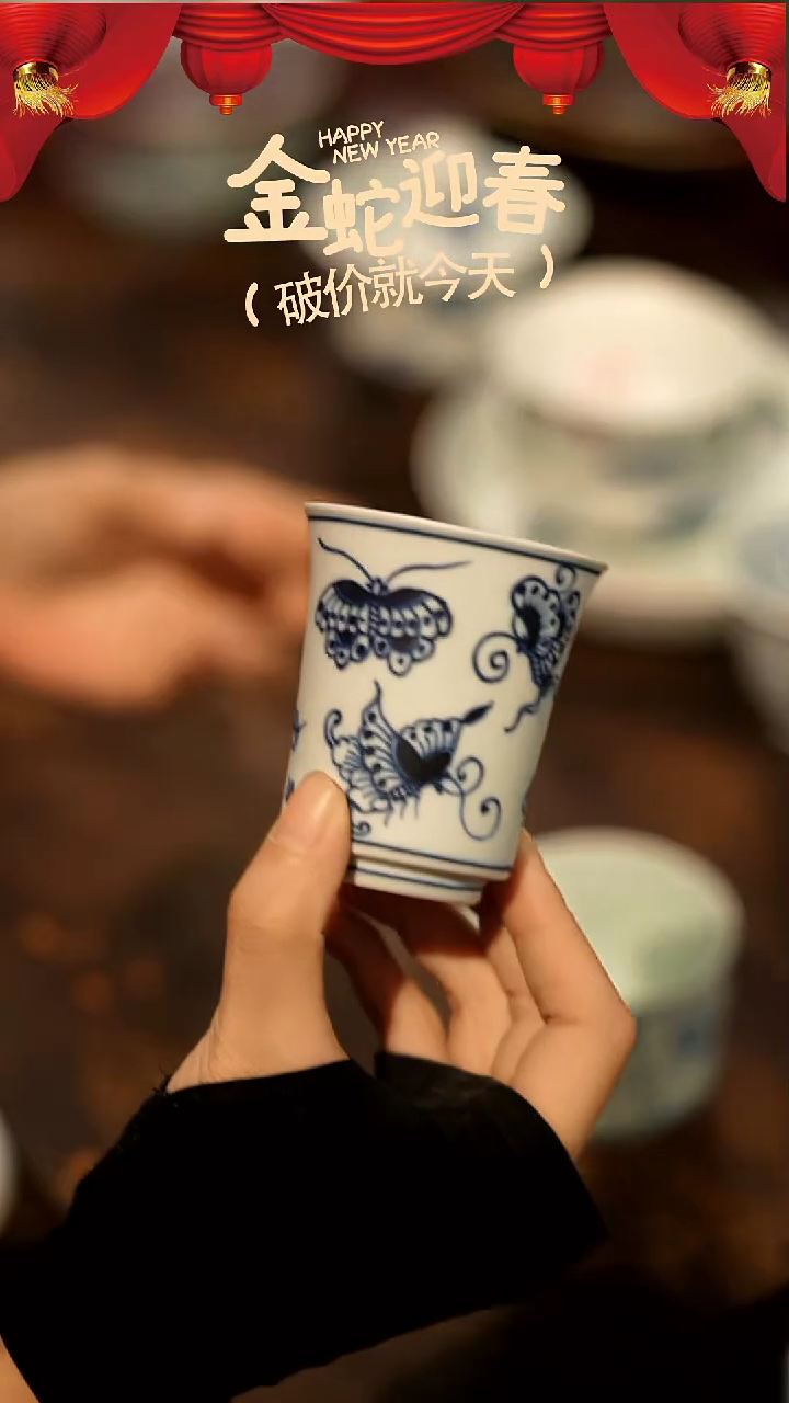 【闪购商品】山居秋暝手工手作@@CJA17
